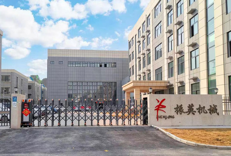 新乡市振英机械设备有限公司