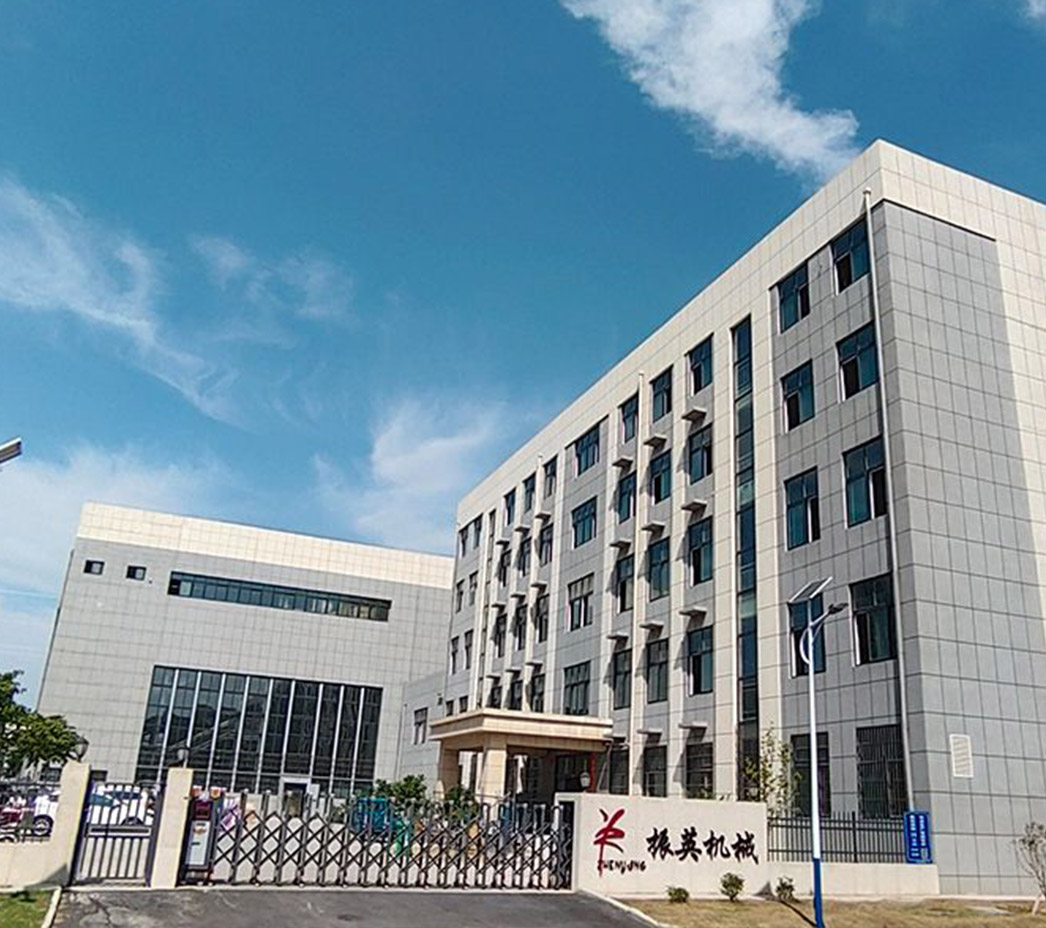 新乡市振英机械设备有限公司